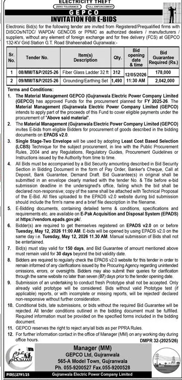 Newspaper clipping: GEPCO Tender Notice for Ladders and Earthing Sets, Express, 16 Apr 2026