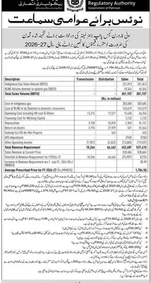 Newspaper clipping: Public Hearing Notice - Sui Northern Gas Pipelines Limited FY 2026-27, Express, Thursday, 16 April 2026