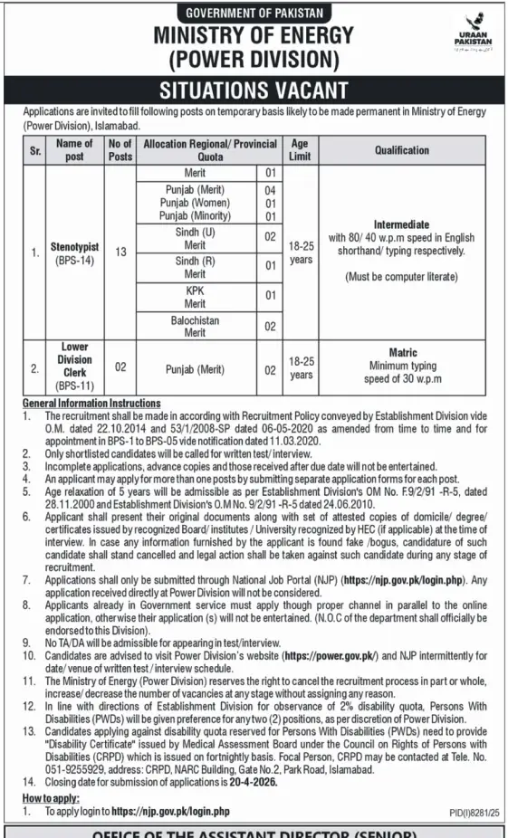 Newspaper clipping: Ministry of Energy Power Division Jobs 2026, Nawa-i-Waqt, 16 Apr 2026