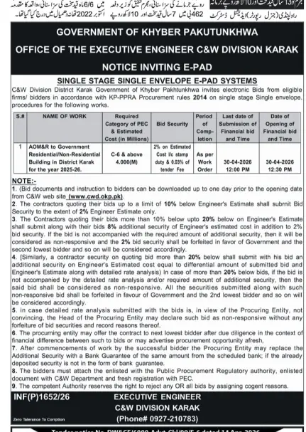 Newspaper clipping: E-PAD Systems Tender - C&W Division Karak, Nawa-i-Waqt, 16 Apr 2026