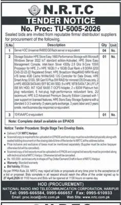 Newspaper clipping: IT Equipment Supply Tender - NRTC Haripur, Nawa-i-Waqt, 16 Apr 2026