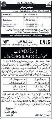 Newspaper clipping: Kohinoor Textile Mills Directors Election Notice, Nawa-i-Waqt, 16 Apr 2026