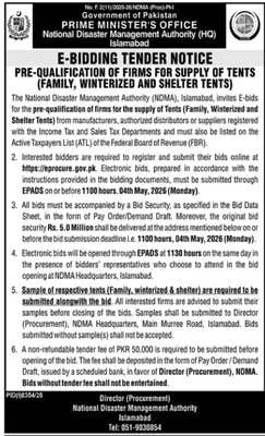 Newspaper clipping: E-Bidding Tender for Tent Supply - NDMA Islamabad, Nawa-i-Waqt, 16 Apr 2026