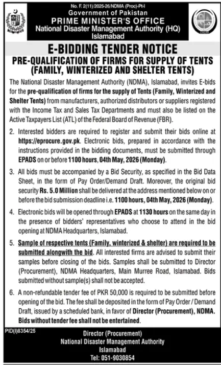 Newspaper clipping: E-Bidding Tender for Tent Supply - NDMA Islamabad, Nawa-i-Waqt, 16 Apr 2026