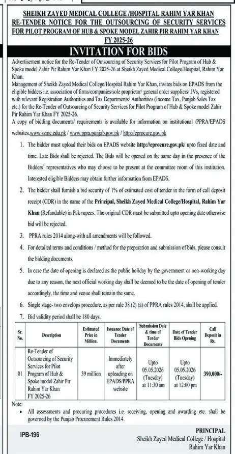 Newspaper clipping: Re-Tender for Outsourcing of Security Services - Sheikh Zayed Medical College, Nawa-i-Waqt, 16 Apr 2026
