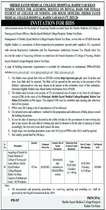 Newspaper clipping: Tender for Acquiring Hostels - Sheikh Zayed Medical College Rahim Yar Khan, Nawa-i-Waqt, 16 Apr 2026