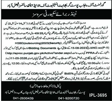 Newspaper clipping: Security Services Tender - Post Graduate Institute Faisalabad, Nawa-i-Waqt, 16 Apr 2026