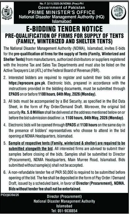 Newspaper clipping: E-Bidding Tender for Supply of Tents - NDMA Islamabad, Nawa-i-Waqt, 16 Apr 2026
