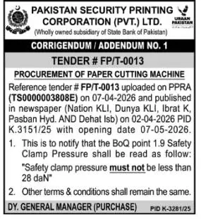 Newspaper clipping: Corrigendum: Paper Cutting Machine Tender FP/T-0013, The Nation, 16 Apr 2026
