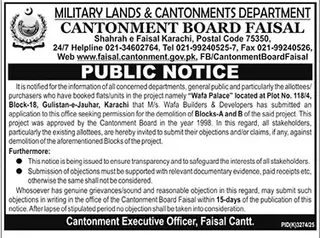 Newspaper clipping: Public Notice - Wafa Palace Project Demolition - Cantonment Board Faisal, The News International, 16 Apr 2026