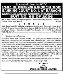 Newspaper clipping: Banking Court Summons - JS Bank vs Sahir Gohar Lodhi, The News International, 16 Apr 2026