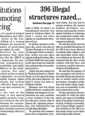 Newspaper clipping: SBCA Razes Illegal Structures in Karachi, The News International, 16 Apr 2026