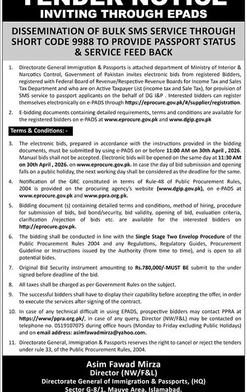 Newspaper clipping: Tender for Bulk SMS Service - Directorate General Immigration & Passports, The News International, 16 Apr 2026