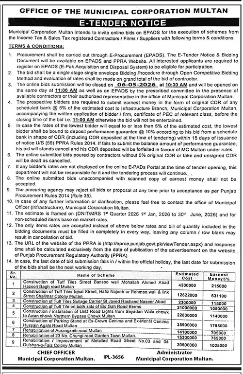 Newspaper clipping: E-Tender Notice - Municipal Corporation Multan, The News International, 16 Apr 2026