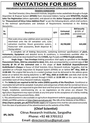 Newspaper clipping: Procurement of Citrus Value Addition Plant - Citrus Research Institute Sargodha, The News International, 16 Apr 2026