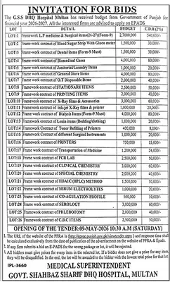 Newspaper clipping: Invitation for Bids - Govt. Shahbaz Sharif DHQ Hospital Multan, The News International, 16 Apr 2026