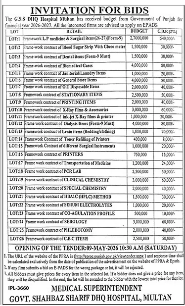 Newspaper clipping: Invitation for Bids - Govt. Shahbaz Sharif DHQ Hospital Multan, The News International, 16 Apr 2026