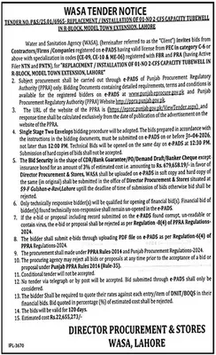 Newspaper clipping: WASA Tender for Tubewell Installation in Model Town Extension Lahore, The News International, 16 Apr 2026