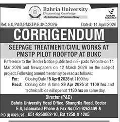 Newspaper clipping: Bahria University Seepage Treatment Civil Works Tender Corrigendum, The News International, 16 Apr 2026