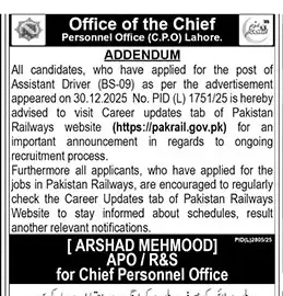 Newspaper clipping: Pakistan Railways Assistant Driver Recruitment Update, The News International, 16 Apr 2026