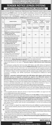 Newspaper clipping: Tender Notice - C&W Division South Waziristan Lower, The News International, 16 Apr 2026