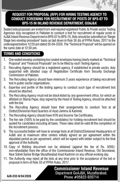 Newspaper clipping: RFP for Testing Agency - AJK Inland Revenue Department, The News International, 16 Apr 2026
