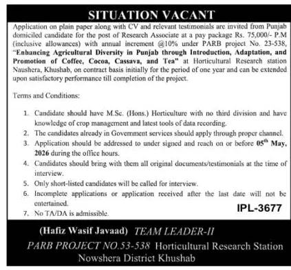 Newspaper clipping: Research Associate Job at Horticultural Research Station Khushab, The Nation, 16 Apr 2026