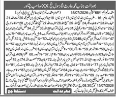 Newspaper clipping: Public Auction Notice for Multiple Properties — 15 July 2026, Daily Aaj, 12 Jul 2026