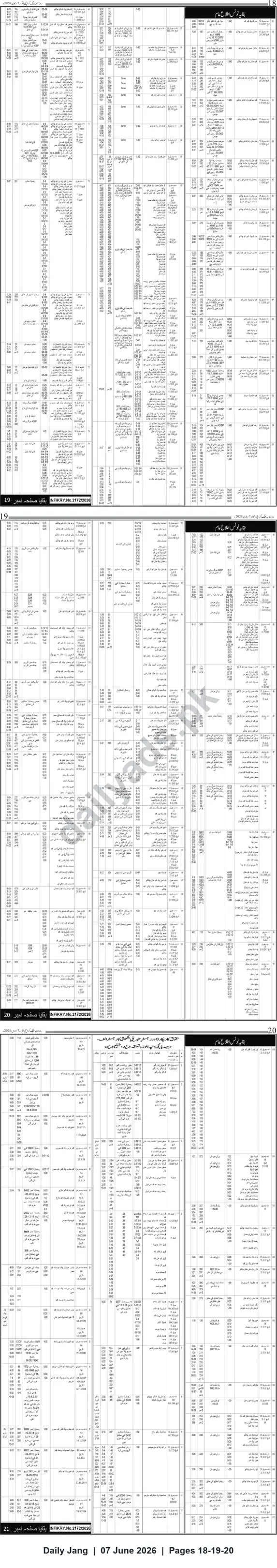 Newspaper clipping: General Public Notice: Land and Property Records (INF/KRY No.2172/2026), Jang, 07 Jun 2026
