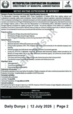 Newspaper clipping: EOI: Digital LED Branding on Pedestrian Bridges — Metropolitan Corporation Islamabad, Dunya, 12 Jul 2026