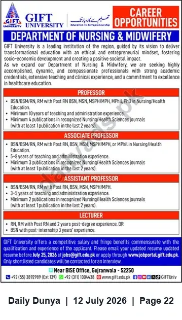 Newspaper clipping: GIFT University — Department of Nursing & Midwifery Faculty Vacancies (Professor to Lecturer), Dunya, 12 Jul 2026