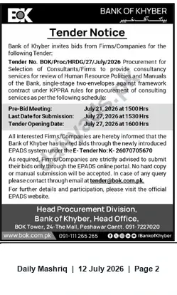 Newspaper clipping: Bank of Khyber Tender: Consultancy for Review of Human Resource Policies & Manuals (BOK/Proc/HRDG/27/July/2026), Daily Mashriq, 12 Jul 2026