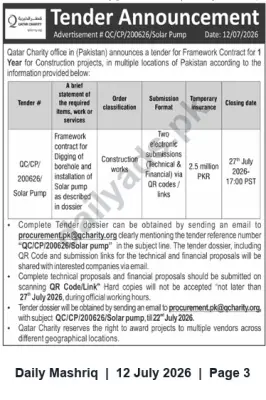 Newspaper clipping: Qatar Charity Pakistan Tender QC/CP/200626 – Framework Contract for Borehole Digging & Solar Pump Installation, Daily Mashriq, 12 Jul 2026