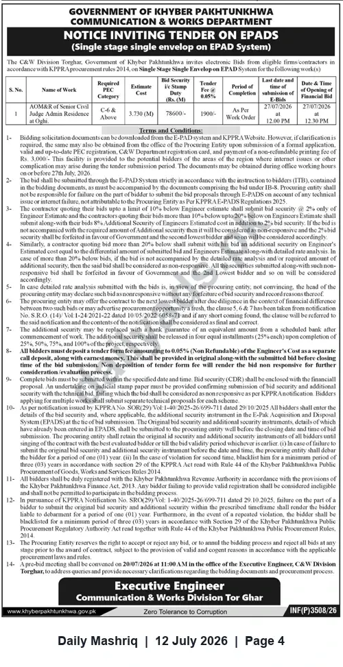 Newspaper clipping: Tender for AOM&R of Senior Civil Judge Admin Residence at Oghi — C&W Division Torghar (E-PAD), Daily Mashriq, 12 Jul 2026