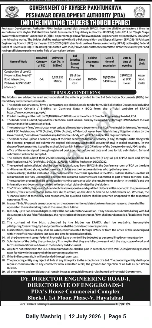 Newspaper clipping: Peshawar Development Authority Tender: Construction of Level-2 Flyover at Ring Road–GT Road Intersection (APD/251642) 2026-27, Daily Mashriq, 12 Jul 2026