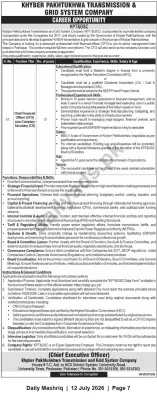Newspaper clipping: Khyber Pakhtunkhwa Transmission & Grid System Company — Chief Financial Officer (CFO) cum Company Secretary (1 post), Daily Mashriq, 12 Jul 2026