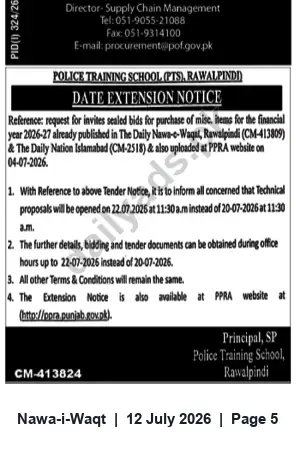 Newspaper clipping: Tender Extension: Sealed Bids for Miscellaneous Items — Police Training School (PTS), Rawalpindi, Nawa-i-Waqt, 12 Jul 2026
