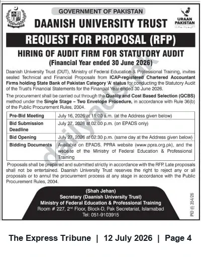 Newspaper clipping: Daanish University Trust RFP: Hiring of Audit Firm for Statutory Audit (FY ended 30 June 2026), The Express Tribune, 12 Jul 2026