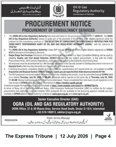 Newspaper clipping: OGRA Tender: Consultancy Services for Third-Party Performance Audit (FY 2026-27), The Express Tribune, 12 Jul 2026