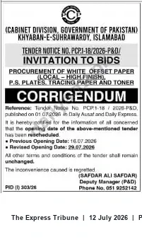 Newspaper clipping: Corrigendum: Tender PCP1-18/2026-P&D for White Offset Paper, P.S. Plates, Tracing Paper & Toner – Cabinet Division Islamabad, The Express Tribune, 12 Jul 2026