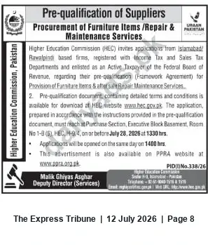 Newspaper clipping: HEC Pre-Qualification: Procurement of Furniture Items and Repair & Maintenance Services, The Express Tribune, 12 Jul 2026