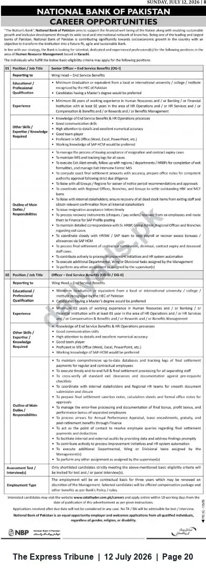 Newspaper clipping: National Bank of Pakistan — Officers (End-Service & Service Benefits) Careers, The Express Tribune, 12 Jul 2026
