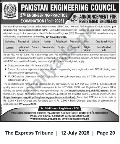 Newspaper clipping: Pakistan Engineering Council — 27th Engineering Practice Examination (Fall 2026), The Express Tribune, 12 Jul 2026