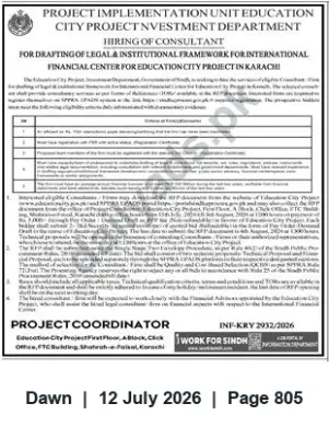 Newspaper clipping: Hiring of Consultant for Legal & Institutional Framework — International Financial Centre, Education City Project, Karachi, Dawn, 12 Jul 2026