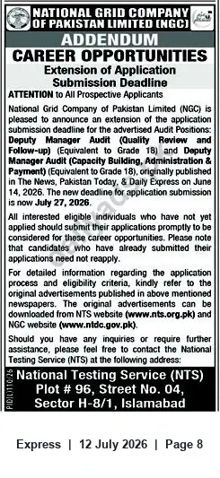 Newspaper clipping: NGC Addendum — Application Deadline Extended for Deputy Manager Audit Positions, Express, 12 Jul 2026