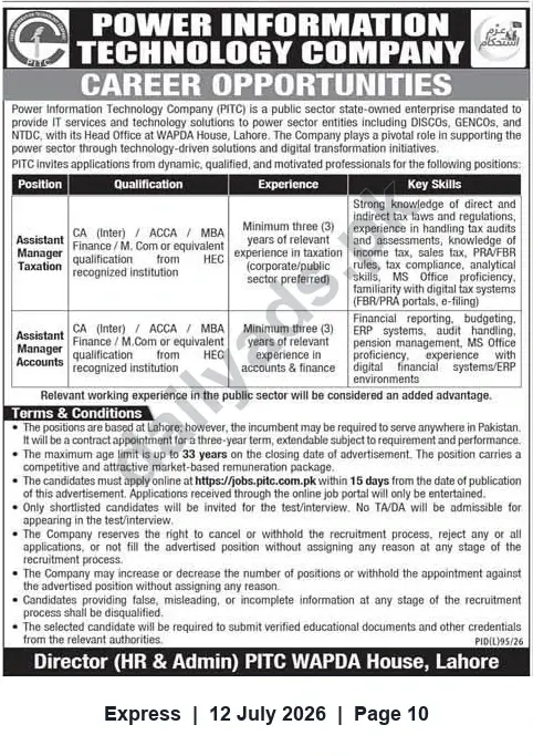 Newspaper clipping: PITC Career Opportunities — Assistant Manager (Taxation) & Assistant Manager (Accounts), Lahore, Express, 12 Jul 2026