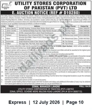 Newspaper clipping: Utility Stores Corporation (Pvt) Ltd — E-Auction Notice (Ref# 010280), Express, 12 Jul 2026