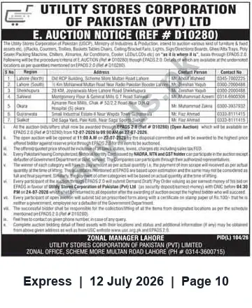 Newspaper clipping: Utility Stores Corporation (Pvt) Ltd — E-Auction Notice (Ref# 010280), Express, 12 Jul 2026