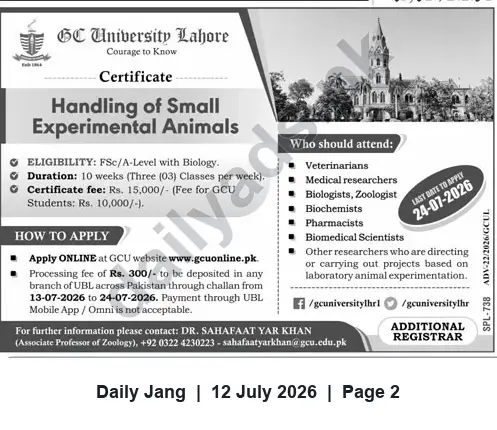 Newspaper clipping: GC University Lahore Certificate Course: Handling of Small Experimental Animals, Jang, 12 Jul 2026