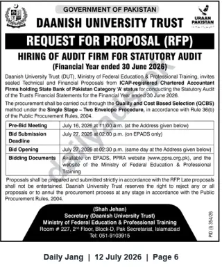 Newspaper clipping: Daanish University Trust RFP: Statutory Audit for Financial Year Ending 30 June 2026, Jang, 12 Jul 2026